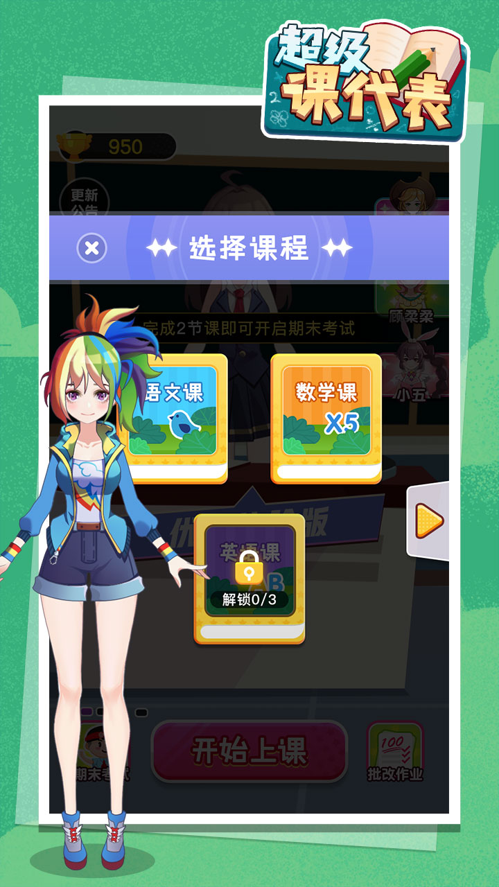 低内存载具对战游戏手游推荐2025