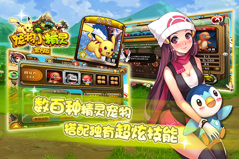 活到最后一天首充礼包领取,首充礼包怎么领取