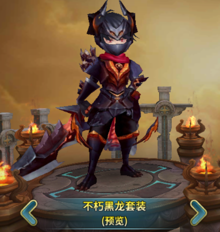 天芒之神手游