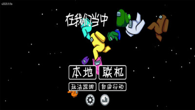 可以玩的战争机甲手游推荐2024
