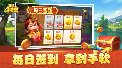 弓箭手对战手游推荐2025