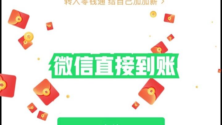 乐乐猜歌app