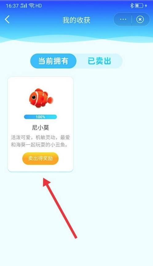 平板推荐战争游戏手游推荐2024