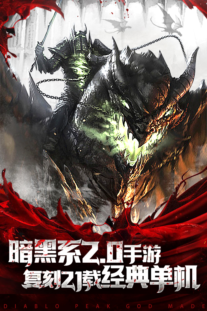 单机适合双人对战的手游推荐2025