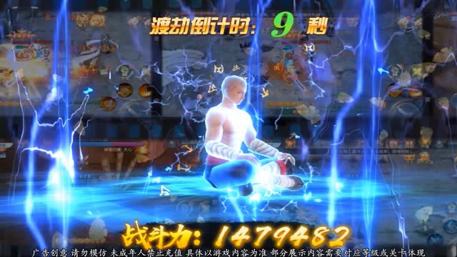 国产好玩的体育手游排行榜推荐2024