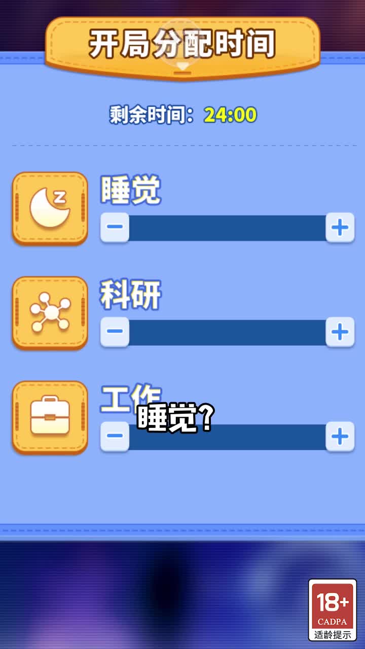 好玩的坦克对战手游推荐2025