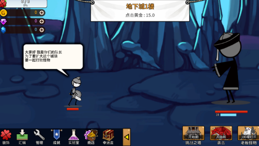 飞流ACT反恐作战队手游礼包,礼包码在哪用啊