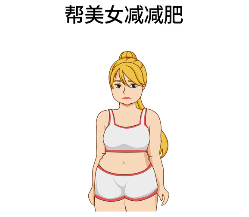 我的奇妙脑洞首充号