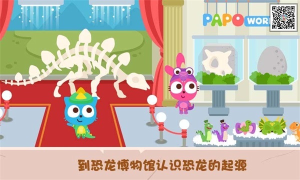 战机推荐手游排行榜前十名2025