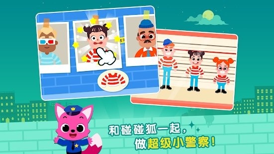 类似天空之门的魔幻手游2024推荐