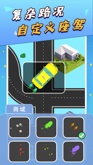 手游排行榜前十名百度2025年