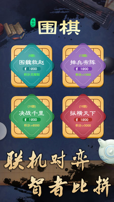 皇室战争同平台手游推荐2024