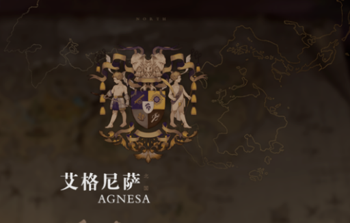时之歌手游