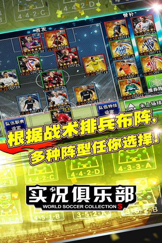 RulesofSur首冲折扣多少,手游折扣平台下载安装