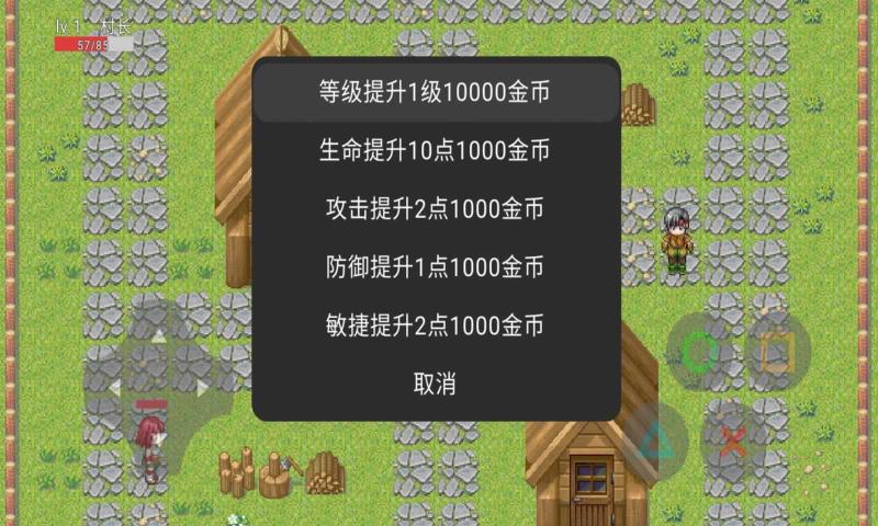 游戏战争类推荐手游排行榜推荐2024