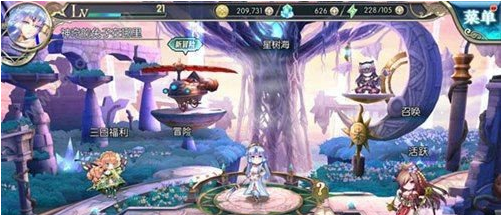 神无月手游