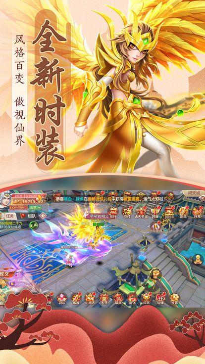 外国rpg手游排行榜2025前20名