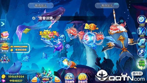 金蟾捕鱼官方版