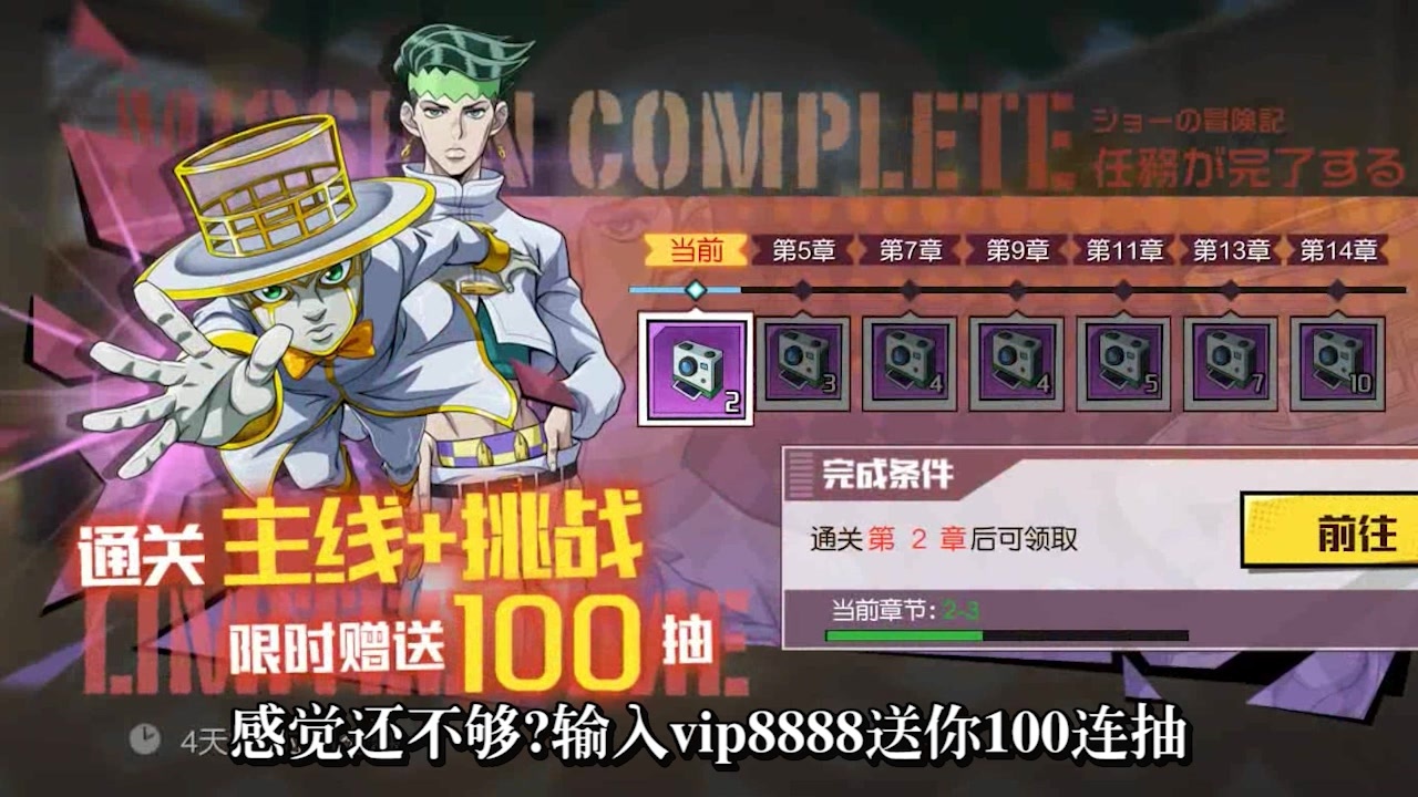 少女战争类手游有哪些推荐2024