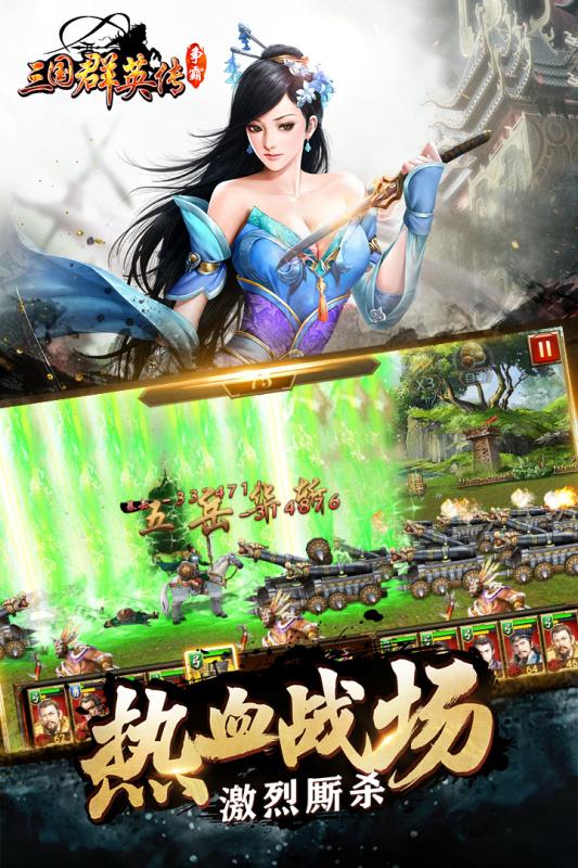 年度二次元手游排行榜2025前20名