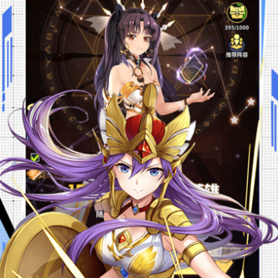 星空大陆手游手游版