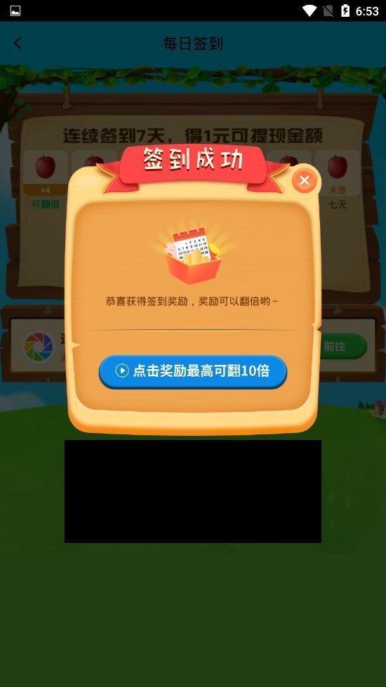 保值武侠手游排行2025前十名