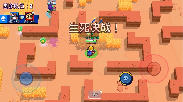 荒野乱斗vivo最新版
