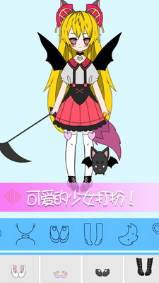 打野人马手游排行榜前十名2025