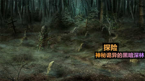 火柴人侦探首充礼包哪里领,首充礼包怎么领