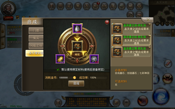 海洋奏歌
