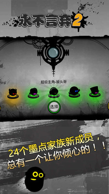 915圣骑士冒险岛手游推荐2025
