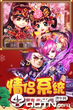 网易氪金游戏手游排行榜前十名2025