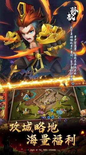 好玩的魔幻游戏单机版手游2025推荐