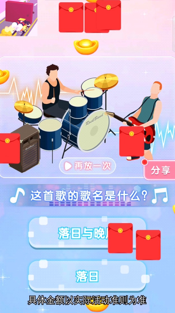 比较好玩的战争手游排行榜推荐2024