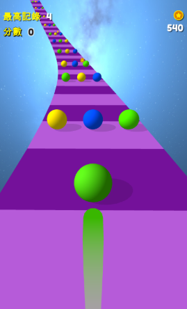 3D太空球游戏