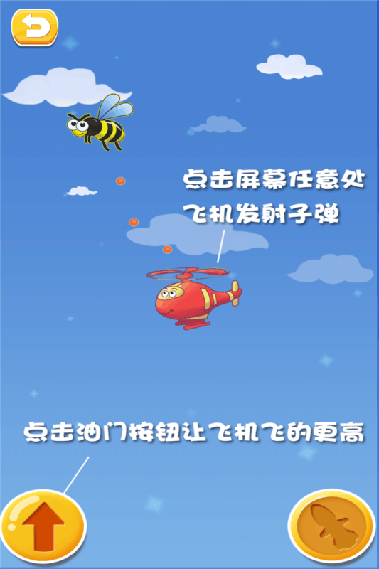 最新3d传奇手游排行榜前十名2025
