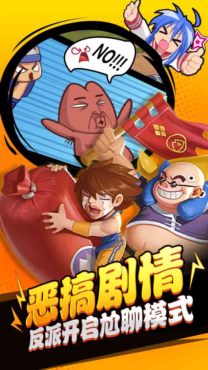 堡垒战争手游推荐2024