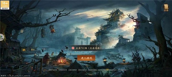 顶流二次元手游排行榜2025前20名