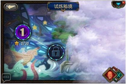 大魔法时代手游