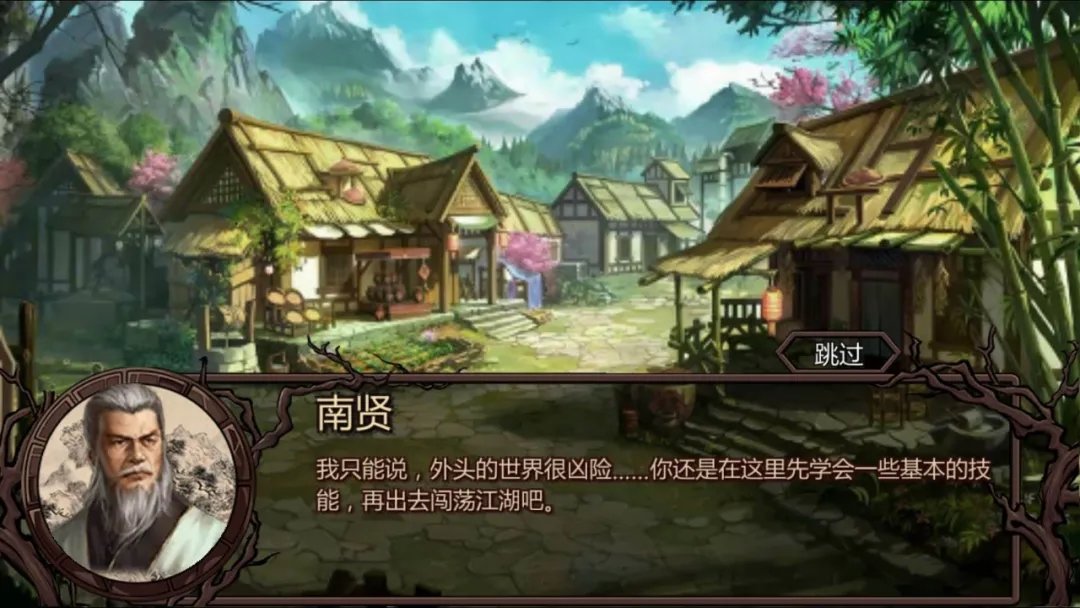 变态合击传奇手游排行榜2025前20名