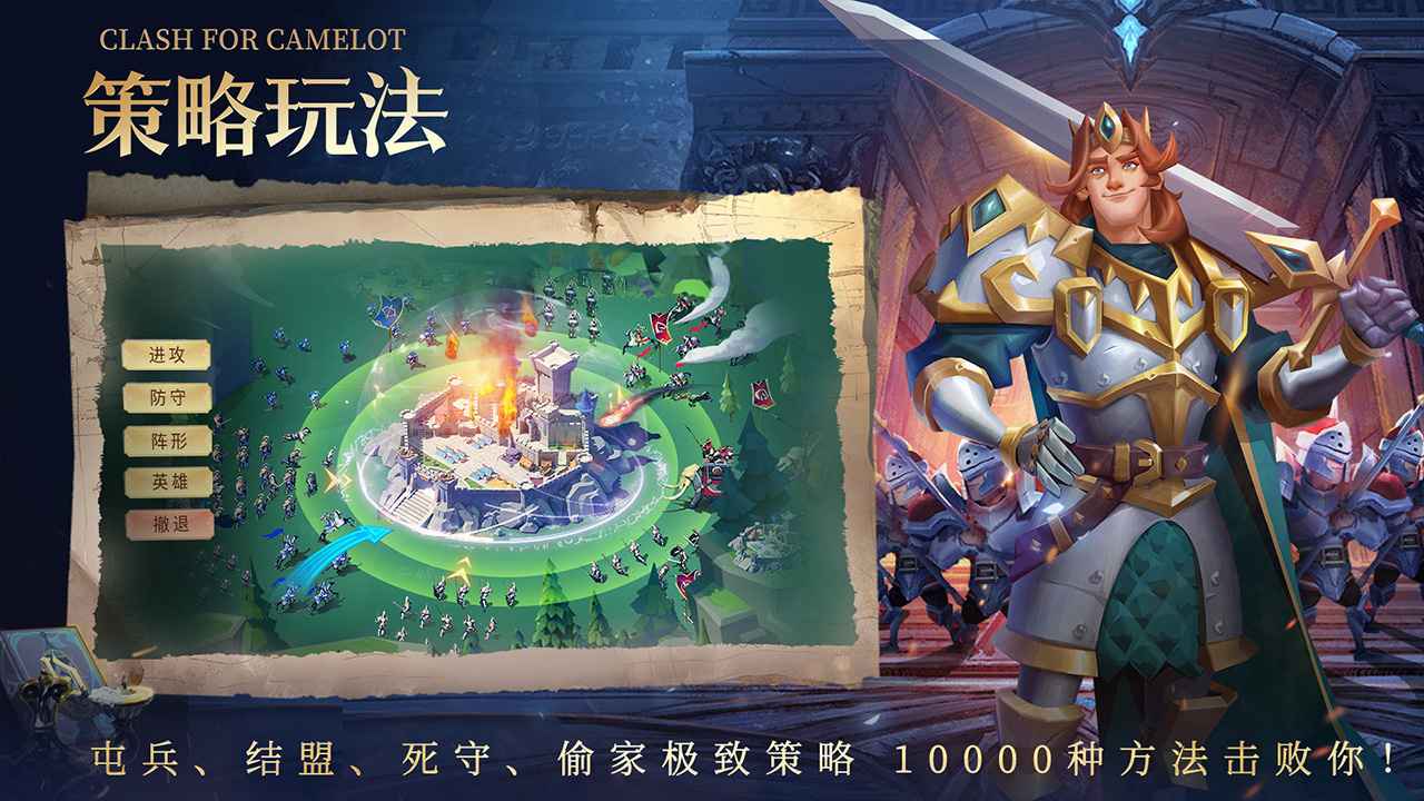 55对战手游有哪些推荐2025