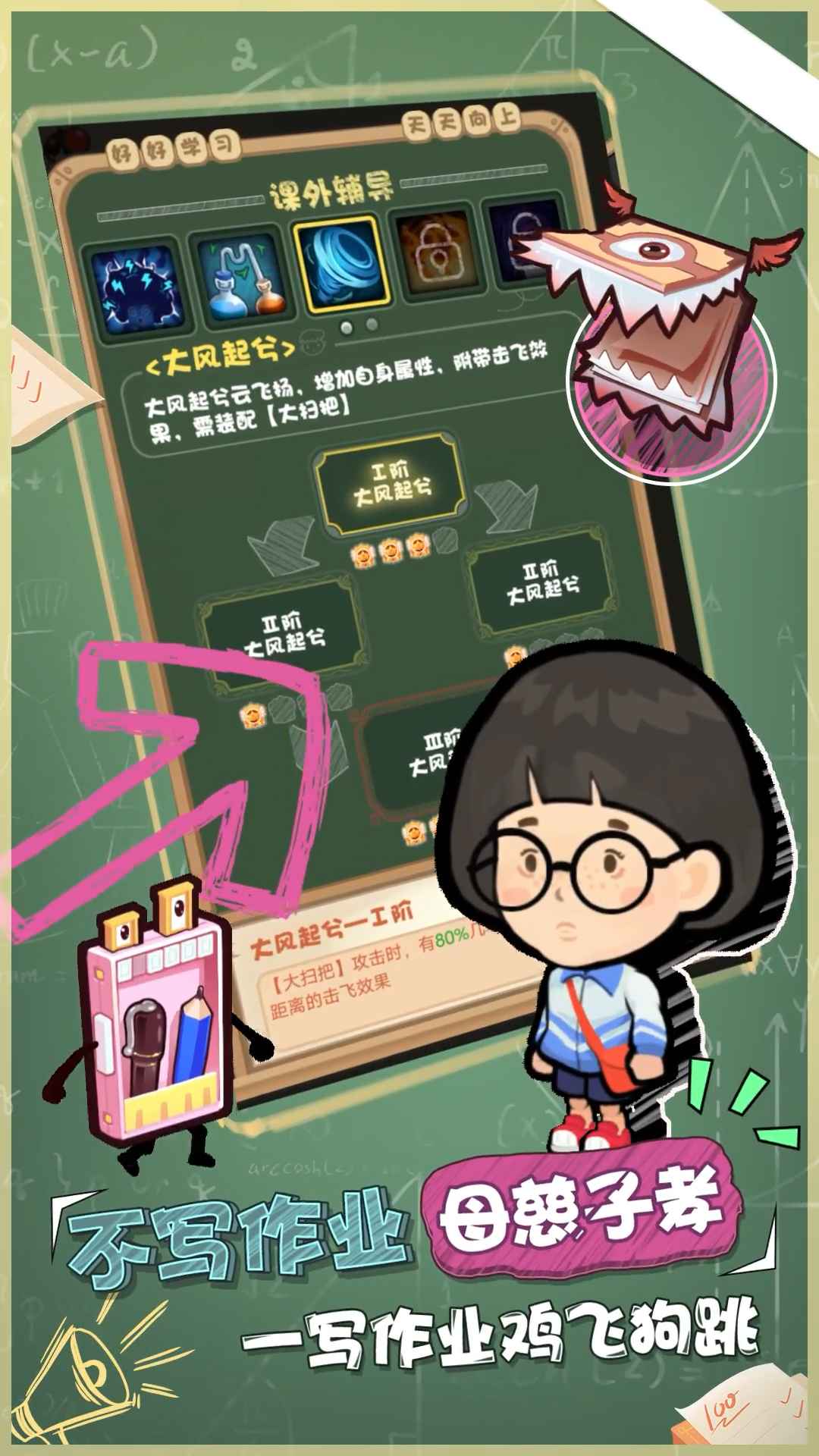 丛林战争游戏手游推荐2025