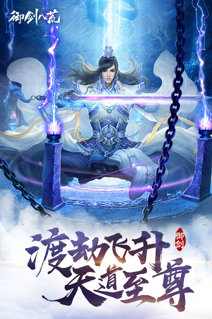 起床战争游戏手游推荐2024