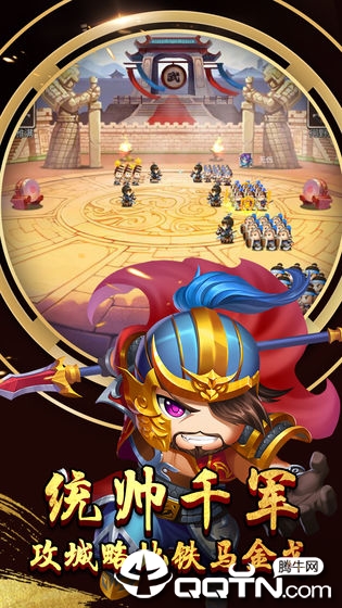 老式rpg手游排行榜2025前20名