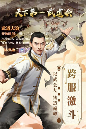 推荐个战争手游排行榜推荐2024