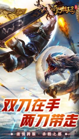 奇幻祖玛手游手游版
