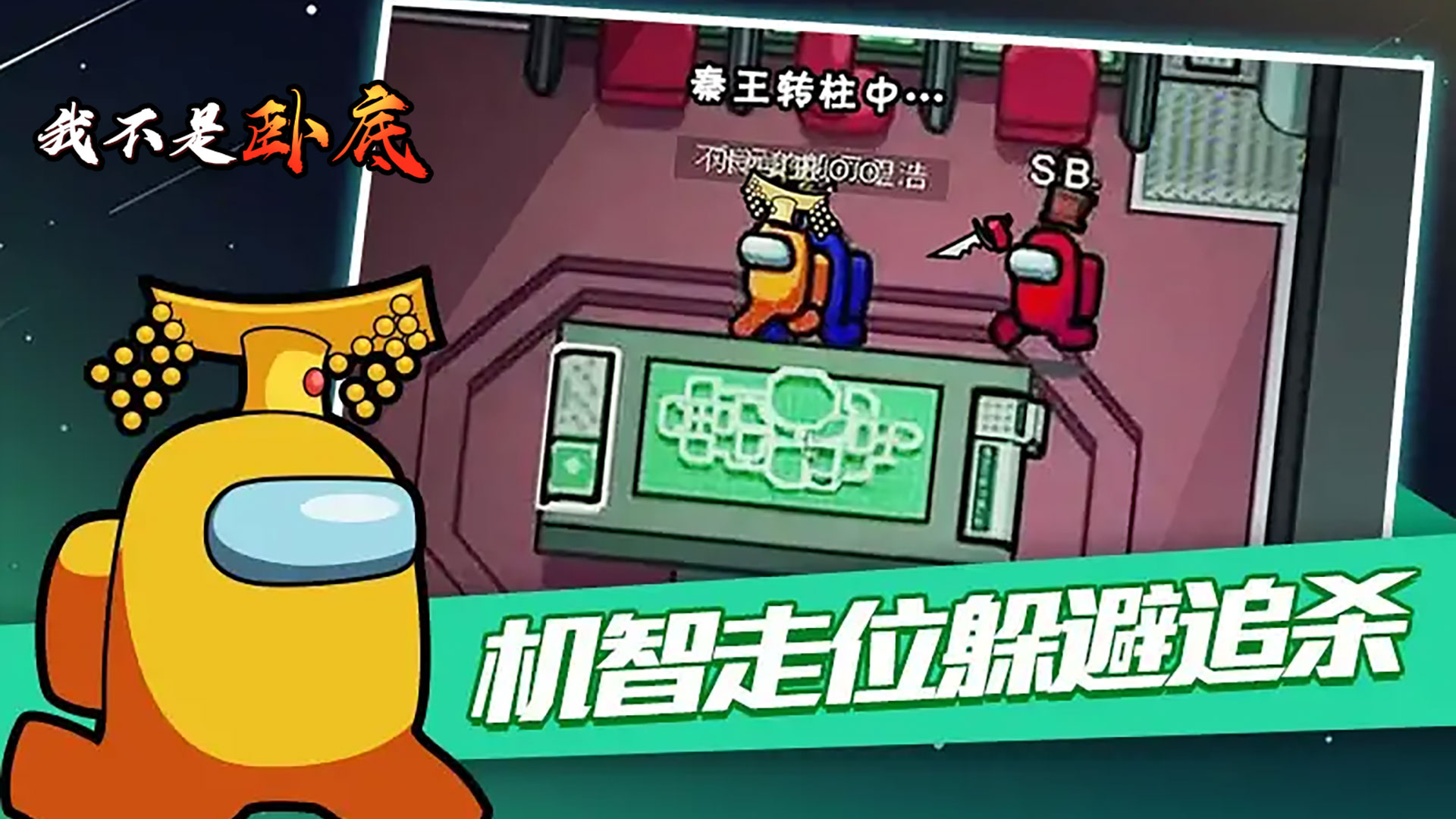 比较真实的冒险类手游推荐2025
