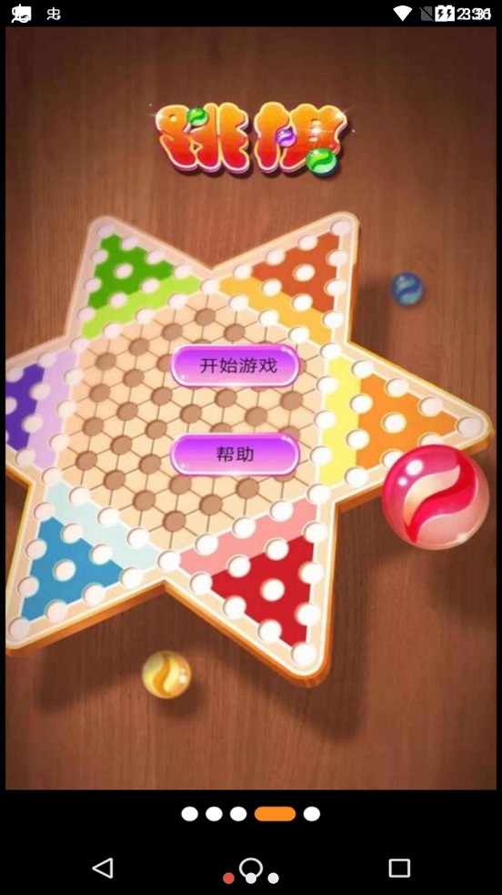 操控高达对战手游推荐2025
