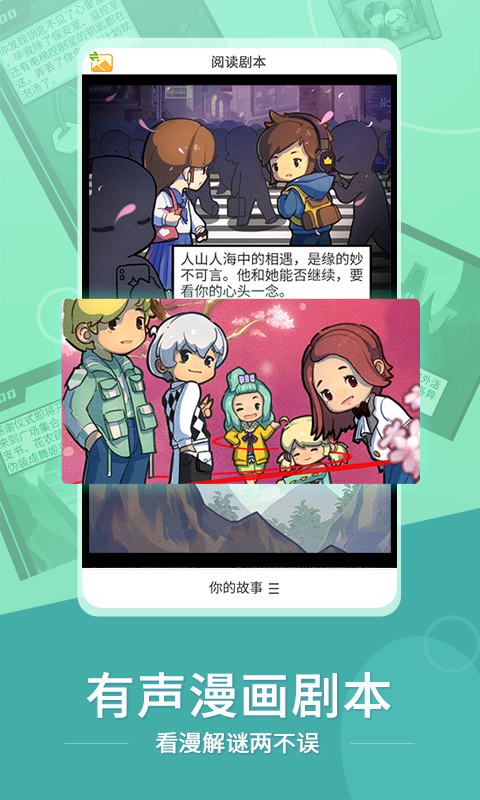 精灵养成对战 手游推荐2025