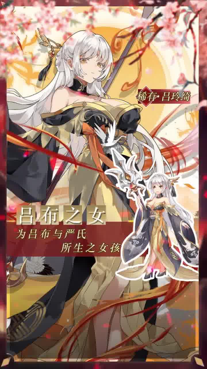苹果手机传奇手游排行榜2025前20名